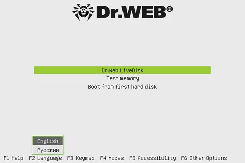 Download Dr.Web LiveDisk for Windows