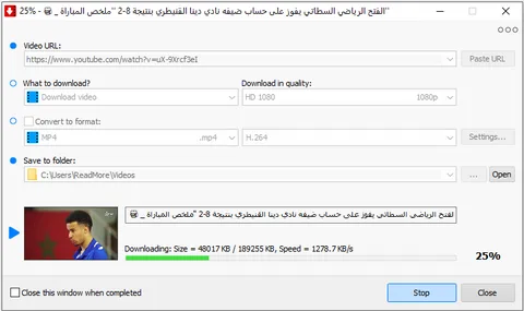 Download YouTube Video Downloader for Windows